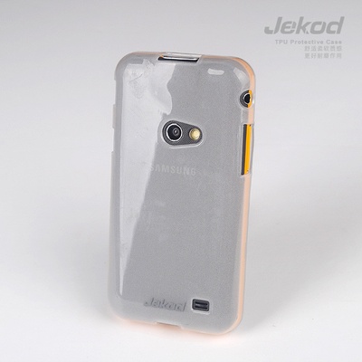 Pouzdro JEKOD TPU Ochranné Samsung i8530 Galaxy Beam bílé – Hledejceny.cz