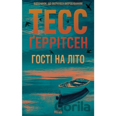 Hosti na lito - Tess Gerritsen