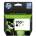 HP HP 950XL Black Officejet Ink Cartridge (CN045AE#LS1)