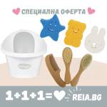 shnuggle Комбо: Shnuggle Световно-награждавана бебешка вана за къпане с клапа - Бяло-сива + Bo Jungle: Биоразградими гъби за баня - 3бр. + Bo Jungle: Сет за грижа за косата - 3 бр (SBP-WGY-EUR+BJ-B400380+BJ-B4