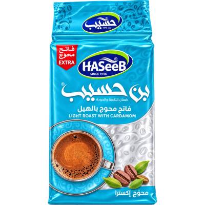 Haseeb Light Roast Cardamom jemně pražená arabská káva s kardamomem světle modrý 0,5 kg