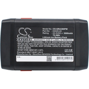 Cameron Sino Батерия Cameron Sino, За косачка робот GARDENA 648872, 8838, Accu-Spindelmaher 380 Li, 04025-20 25V 3000mAh Cameron Sino (CS-GRA380PW)