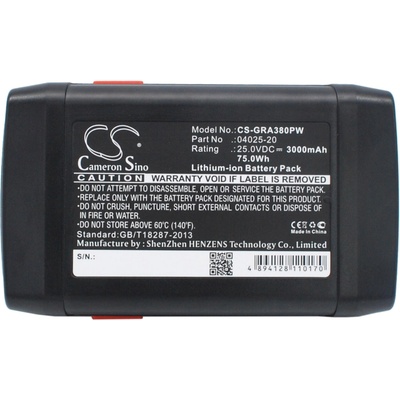 Cameron Sino Батерия Cameron Sino, За косачка робот GARDENA 648872, 8838, Accu-Spindelmaher 380 Li, 04025-20 25V 3000mAh Cameron Sino (CS-GRA380PW)