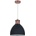 ELMARK 955JASON1/BK