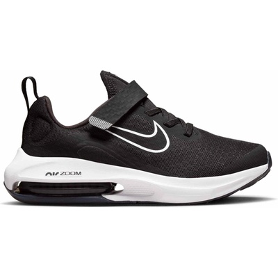 Nike Air zoom arcadia 2 28.5