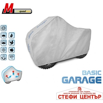 Image 1 of Kegel-Blazusiak Покривало Kegel серия Basic размер M quad сиво за ATV (06252)