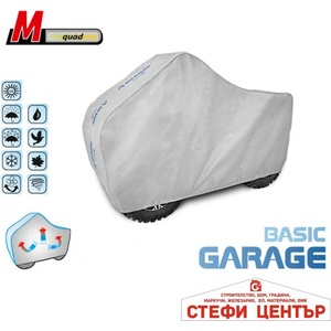 Kegel-Blazusiak Покривало Kegel серия Basic размер M quad сиво за ATV (06252) - steficenter