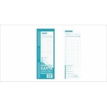 Michalczyk & Prokop Individual employee timesheet 531-0