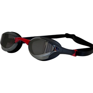 Swimaholic visionrace mirror goggles сребърен
