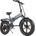 ENGWE EP-2 PRO 2022
