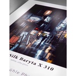 Hahnemühle Hahnemühle Photo Silk Baryta X 310 g/m2 - 24" x 15 Метър (10643642)
