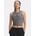 Under Armour Дамски потник Under Armour UA Varsity U Tank-GRY Under Armour | Siv | ЖЕНИ | XS