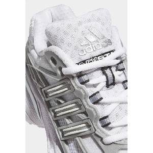 adidas Originals ADISTAR XLG 2.0 маратонки за деца - answear - 254,06 лв