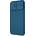 Nillkin CamShield Pro Magnetic Hard Case - хибриден удароустойчив кейс за iPhone 13 Pro Max (син)