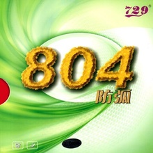 Friendship 804 Anti