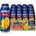 Jumex mango 460 ml