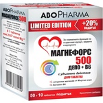 Abo Pharma Магнефорс 500 Депо + B6, 50 + 10 таблетки, Abo Pharma (10037633)