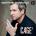 Bertrand Chamayou - Cage2 CD
