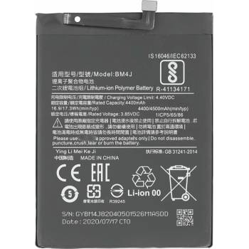 Image 1 of MPS Батерия за Xiaomi Redmi Note 8 Pro, BM4J, 4500 mAh (15906)