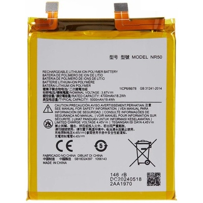 Motorola NR50 Батерия за Motorola Edge X30