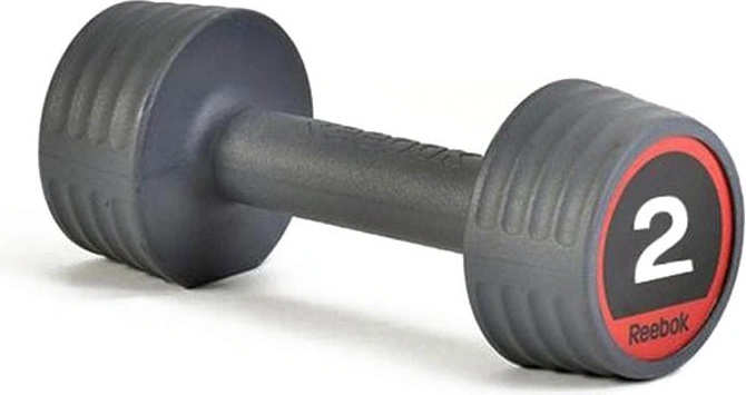 Reebok 2kg dumbbells sale