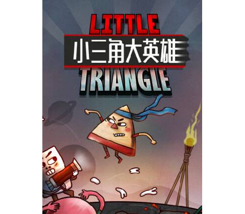 Little Triangle
