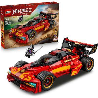 LEGO® NINJAGO® - X-1 Ninja Charger 15th Anniversary (71867)