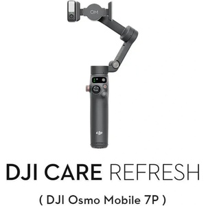 DJI Гаранция DJI Care Refresh за Osmo Mobile 7P, 2-годишен план (6937224100497)