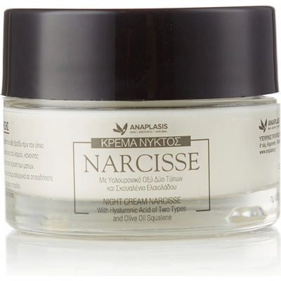 Anaplasis Възстановяващ нощен крем за лице с хиалуронова киселина и маслинов сквалан Narcisse (ap-0005)