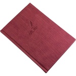 REALSYSTEM Книга за гости REALSYSTEM Fashion A/4 144 страници обикновена бордова 5200-06 (5200-06)