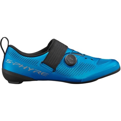 Shimano SH-RC903 modré