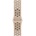 Apple Watch 46mm Nike Sport Band: Desert Stone Nike Sport Band - S/M (myl83zm/a)