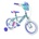 HUFFY Glimmer 14