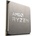 AMD Ryzen 7 5700G 8-Core 3.8GHz AM4 MPK Tray (100-100000263MPK)