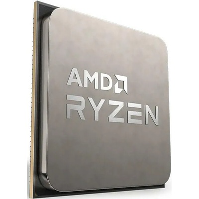 AMD Ryzen 7 5700G 8-Core 3.8GHz AM4 MPK Tray
