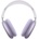 Apple Airpods Max 2 purple (MHWP4ZM/A)