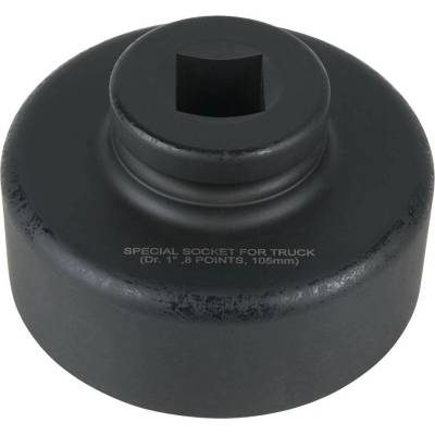 KS Tools 4603315