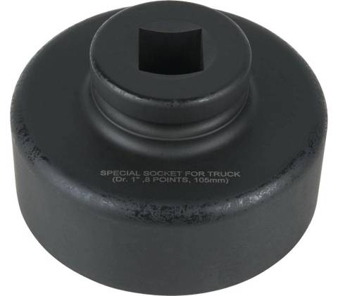 KS Tools 4603315