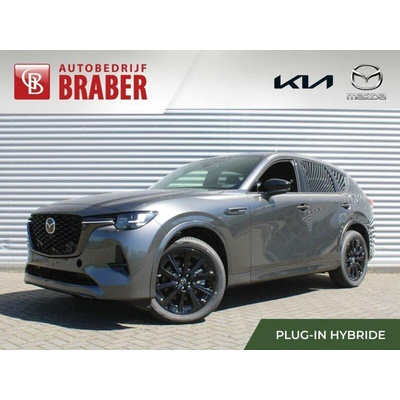 Mazda CX-60 2.5 e-Skyactiv PHEV 241 kW