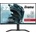 iiyama GCB3280QSU