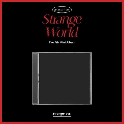 Ha Sung Woon: Strange World CD