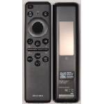 Samsung bn59-01432d - оригинален дистанционен контрол с гласово управление, СЛЪНЧЕВ (bn59-01432d) Дистанционно