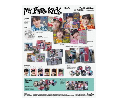 Kickflip: My First Kick (Digipack Version) CD
