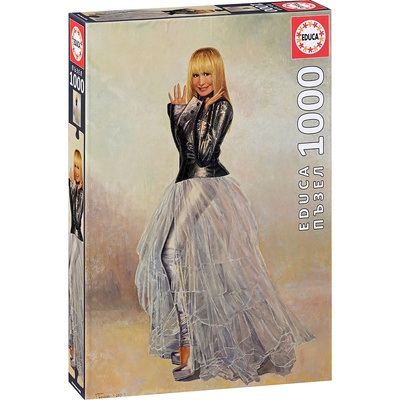 Educa Пъзел Educa от 1000 части - Портрет Лили Иванова 2021г. , Васил Горанов (19640)
