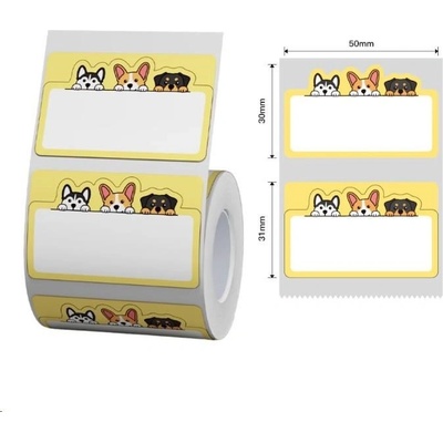 NIIMBOT A2A78948803, 50x30mm, 220 бр, Кучета, цветен самозалепващи се етикети (A2A78948803)