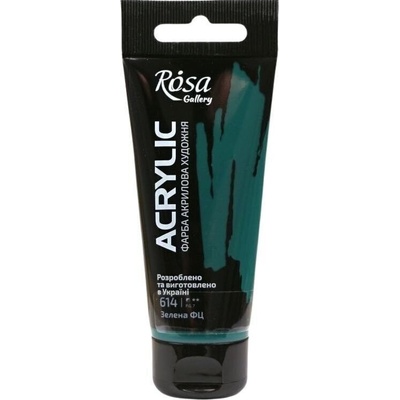 Rosa Gallery АКРИЛНА боя Phthalocyanine Green (614) 60 ml 1 бр (3241614)