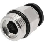 Airpress Скоба за маркуч 12 mm x 1/2" външна резба 9C1254 (9C1254)