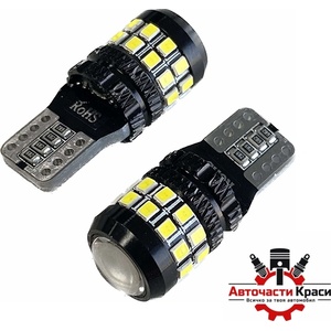 Paolo Диодни крушки cambus 12/24v - 82293 - 2бр/к-т (282293)