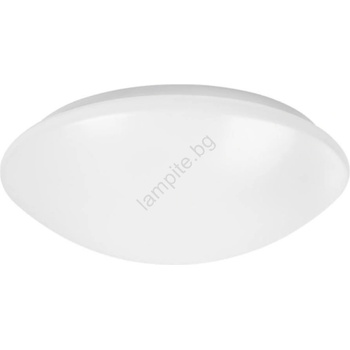 OSRAM Essential 4099854445187