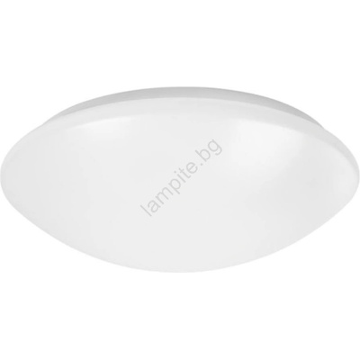 OSRAM Essential 4099854445187